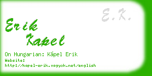 erik kapel business card